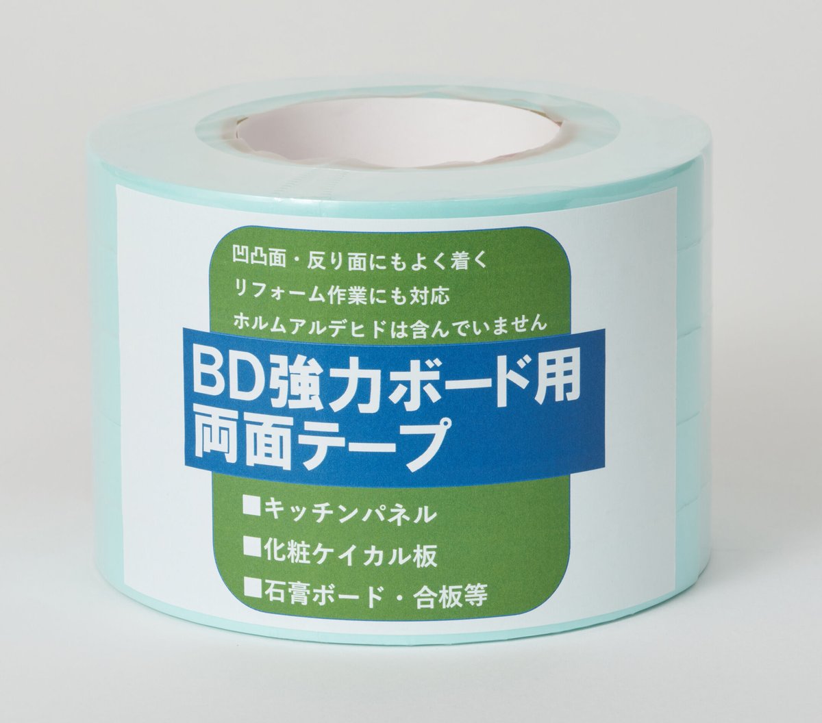 BD 強力ボード用両面テープ 20mmX1.1mmX10M | 高翔パワーツール