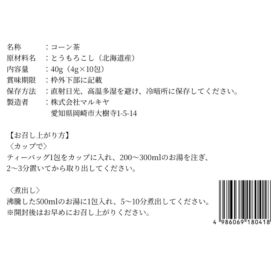 6997cd6a7cf6bd0726a4246f