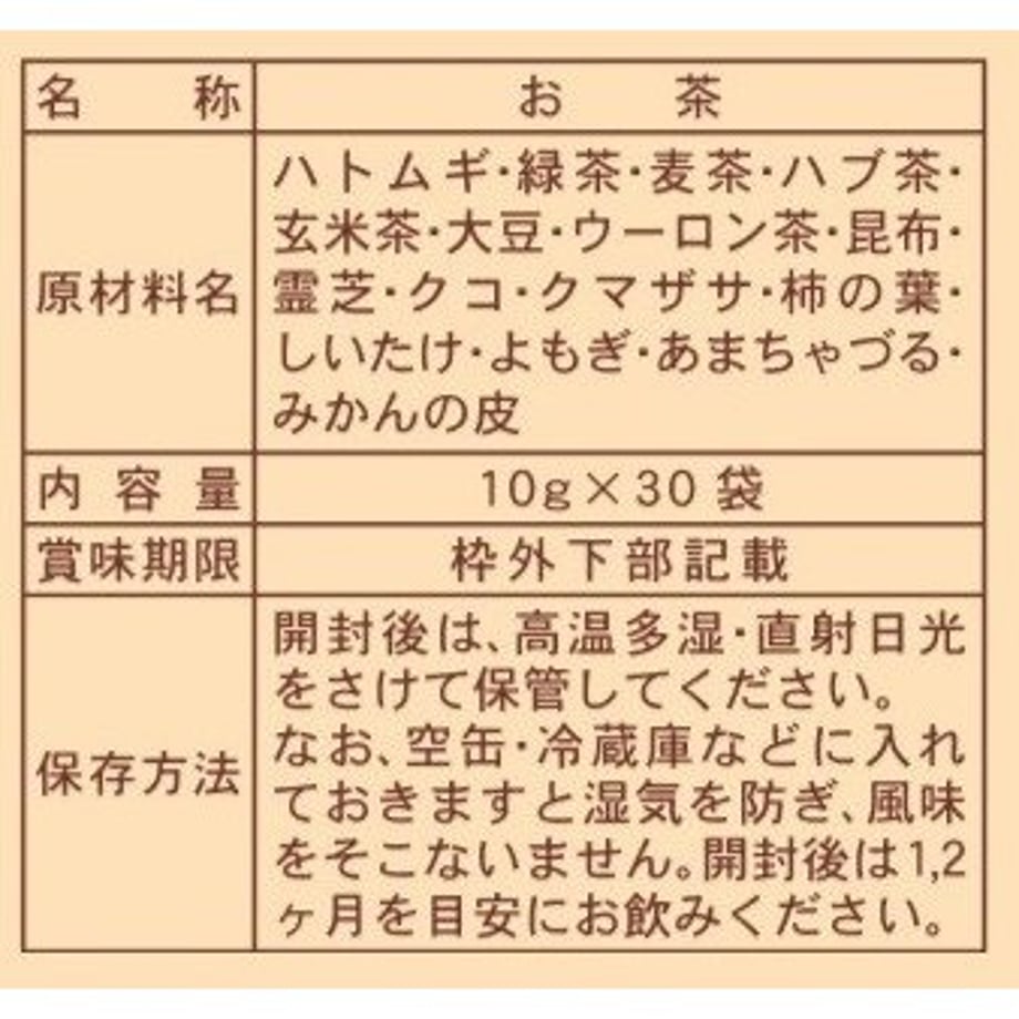 6967257ace75b2233098693d