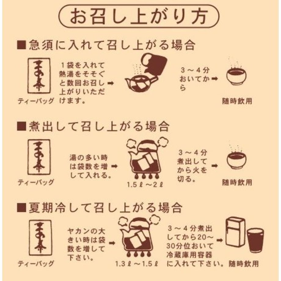 6967257ace75b2233098693d