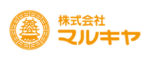 焙煎屋のマルキヤ