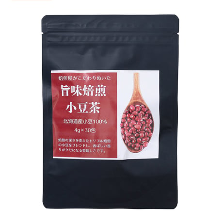 旨味焙煎　小豆茶　4g×30包
