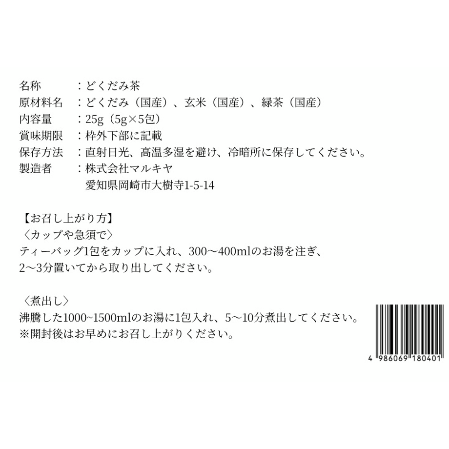 6997cd6a7cf6bd0726a4246f