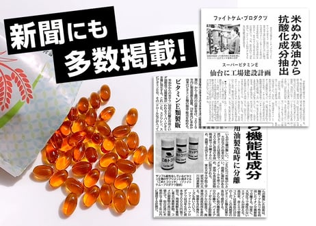 定期便ではありません！！【初めてご購入の方限定】初めましてキャンペーン　おコメのきもち　大感謝セール！！(おひとり様2袋まで)