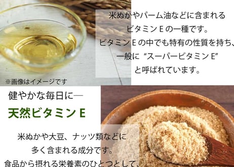 定期便ではありません！！【初めてご購入の方限定】初めましてキャンペーン　おコメのきもち　大感謝セール！！(おひとり様2袋まで)