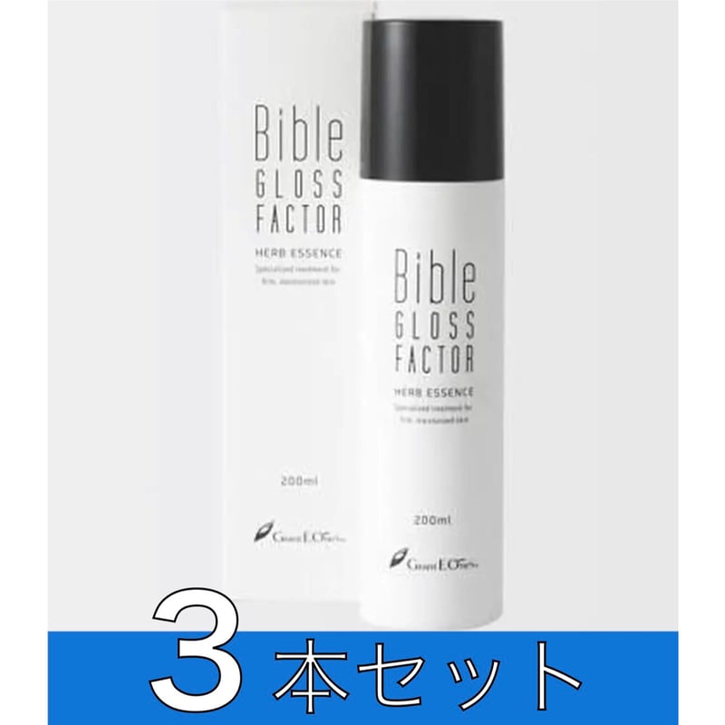 Bible GLOSS FACTOR バイブルグロスファクター 200ml