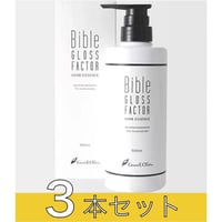 Bible GLOSS FACTOR ハーブエッセンス 200ml 楽天市場】Bible GLOSS FACTOR バイブルグロスファクター ハーブ
