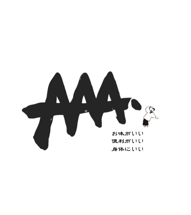 女将のお料理教室
