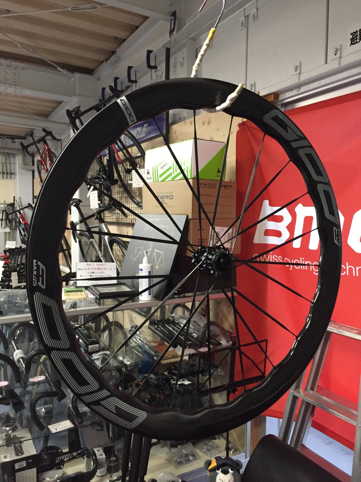 GIOO F3MAX DISC | サイクルセンター岡山 インターネット店