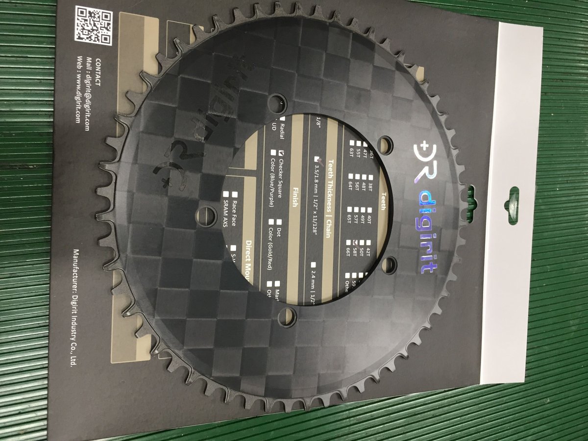 digirit 48T カーボン チェーンリング 【公式通販】