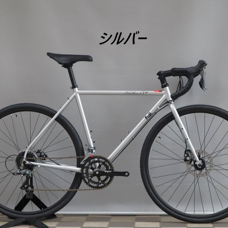 FUJI・FEATHER CX+ | サイクルセンター岡山 インターネット店