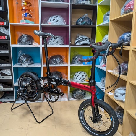 dahon | STORES