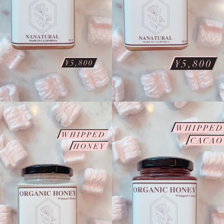 Utah  honey  【Whipped honey】285g