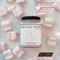 Utah  honey  【Whipped honey】285g