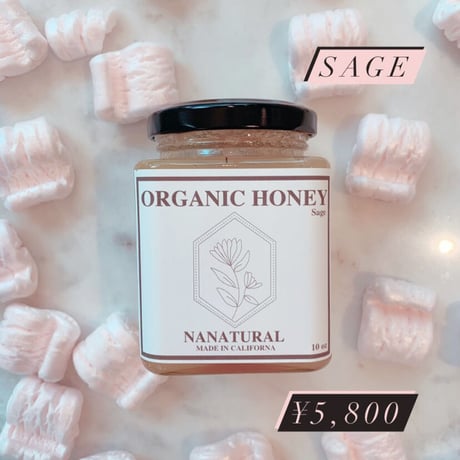 Utah honey  【Sage】285g