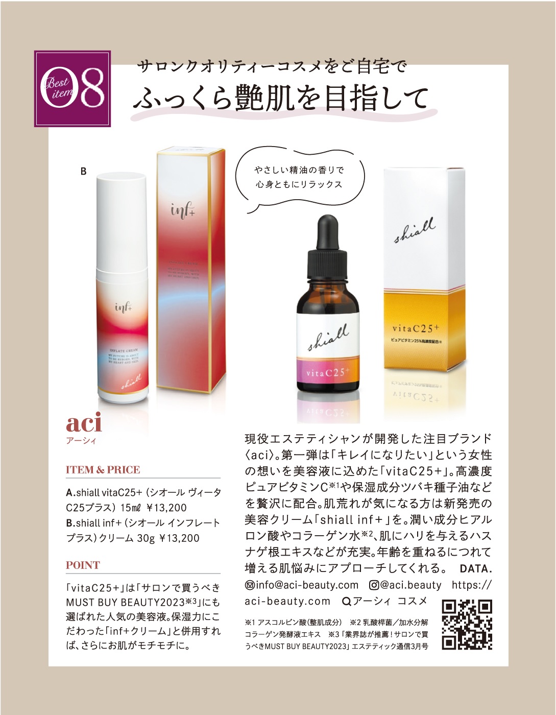 fit=scale-down,w=1200