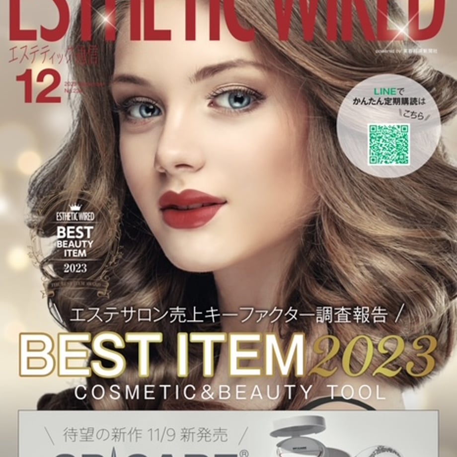 60a6148b9a5b7579f6901c36