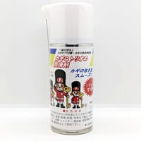 カギＱトリオの潤滑剤
