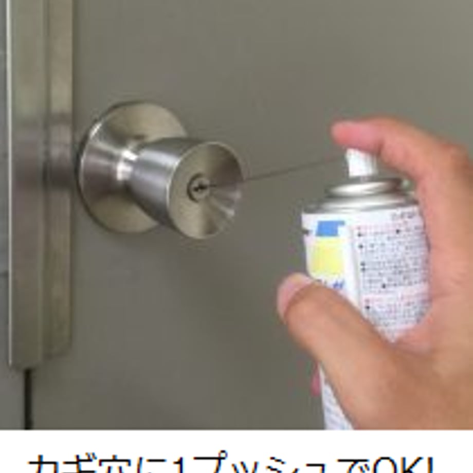 60a61bd01945c75f0db74041