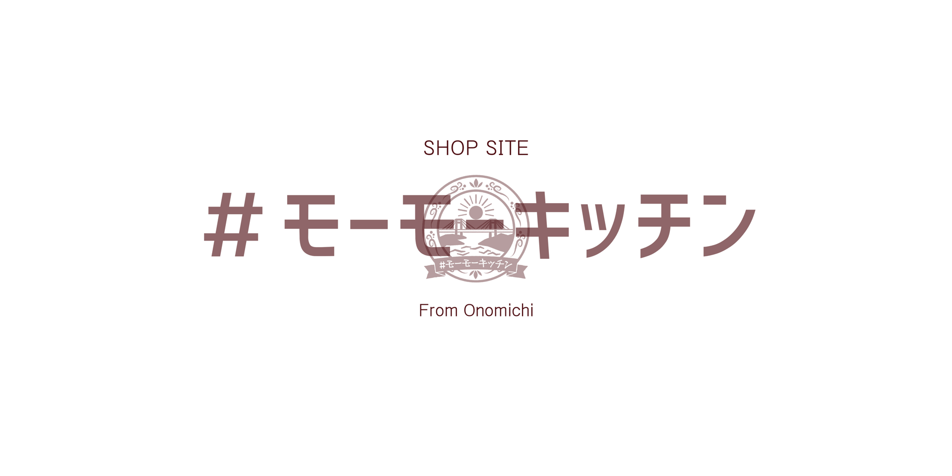 #モーモーキッチン