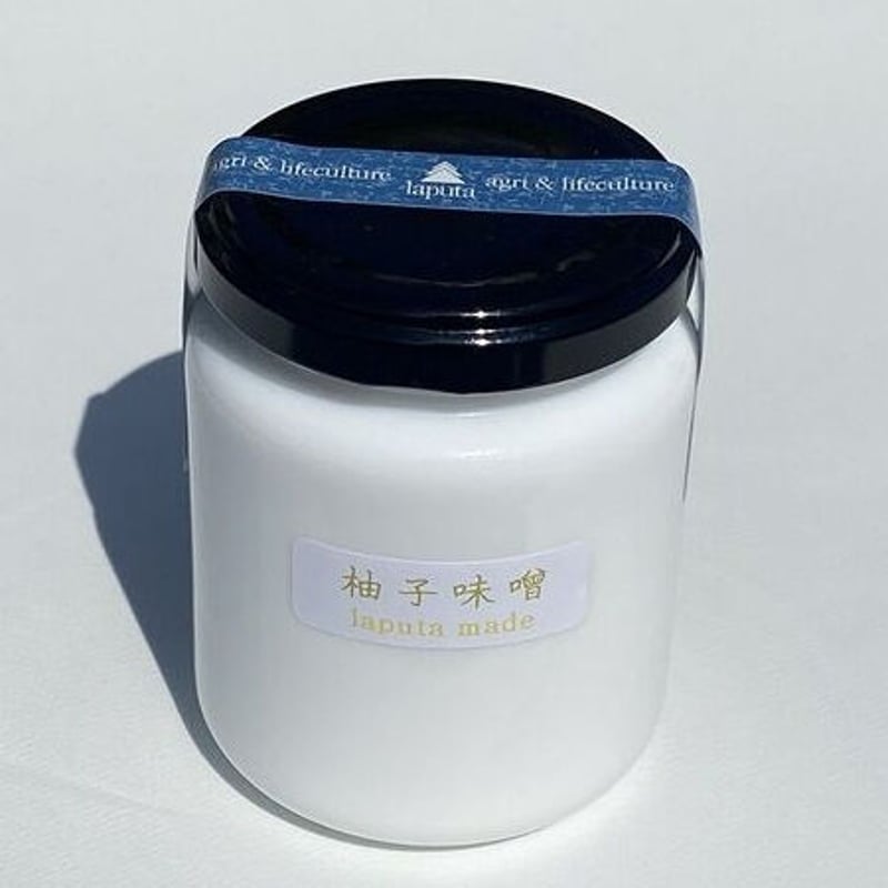無添加ゆず味噌 | laputa farm（ラピュタファーム）