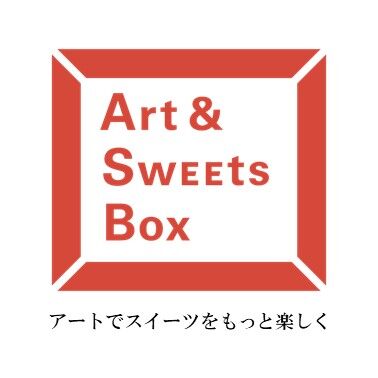 Art & SwEEts Box