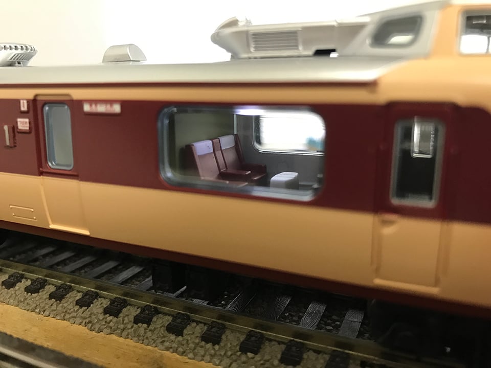 Tenshodo 55038 - Train Kodama Tsubame Série 151 Set 12 Voitures HO (échelle HO)