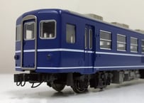 KATO #1-502 JNR Series 12 Coach Type "Suhafu 12" (HO scale 1/80 16.5mm)