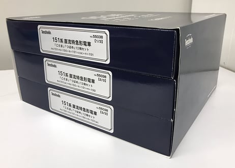 Tenshodo #55038 JNR Series 151 EMU 12-cars set(HO scale 1/80 16.5mm)