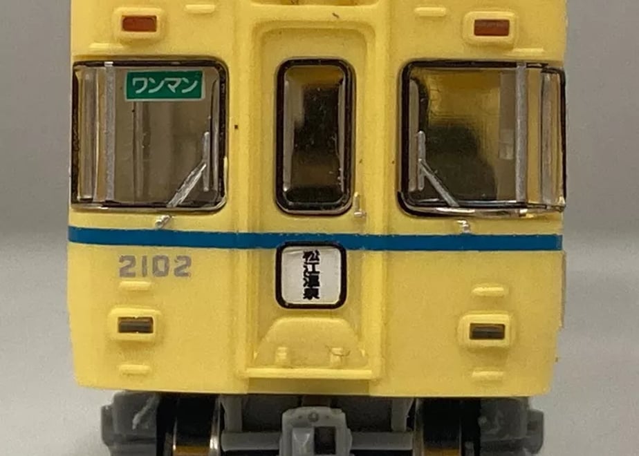 66543c626cfe53077f2d5f75
