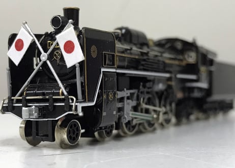 CATEGORY N Scale | Modellbahn JP 【 Japanese Mod CATEGORY N Scale | Modellbahn JP 【 Japanese Mod