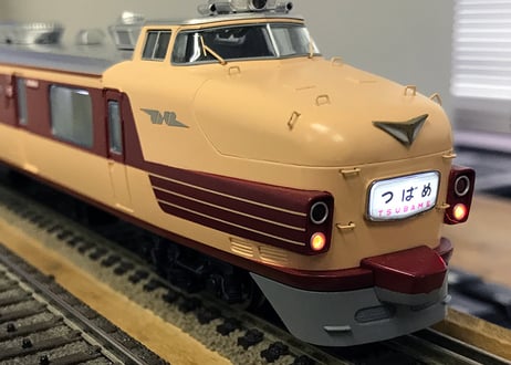 Tenshodo #55038 JNR Series 151 EMU 12-cars set(HO scale 1/80 16.5mm)