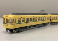TOMIX #I2100_131023 Ichibbata Class 2100 EMU 2 coaches set (N scale 1/150 9mm)