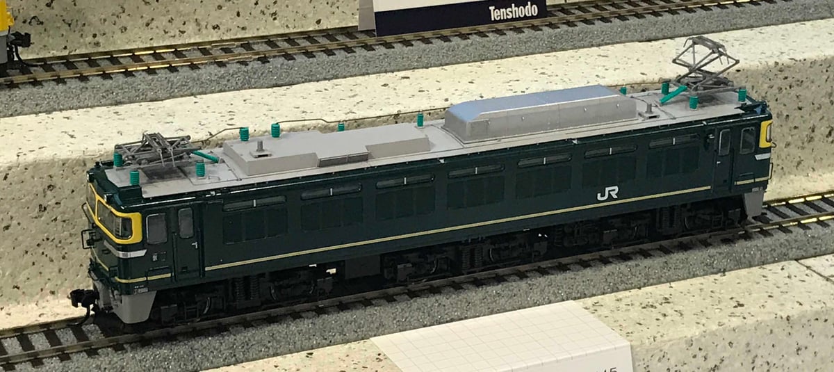 JOUEF CHASSIS MOTORISE Locomotive Type Cc 6500 / 21000 Prise Nem