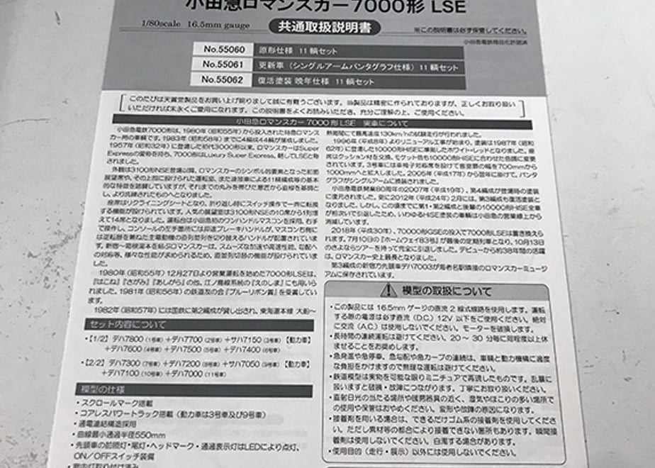 65bf3a1b63f5f6185e6dd199