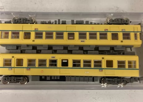 TOMIX #I2100_131023 Ichibbata Class 2100 EMU 2 coaches set (N scale 1/150 9mm)