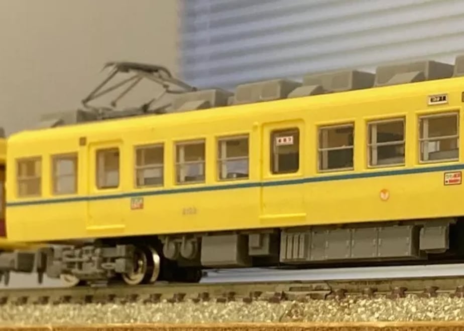 66543c626cfe53077f2d5f75