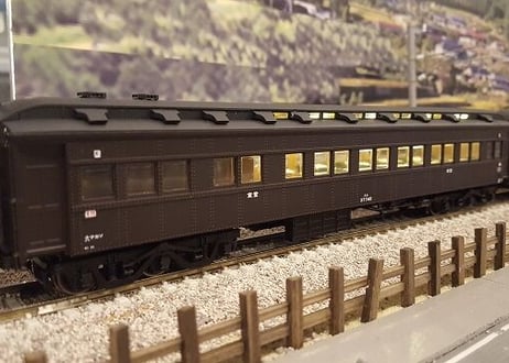 Mode Ceder JGR Legendary Exp."Tsubame" 9-Coaches Set(HO scale 1/80 16,5mm)