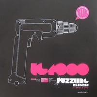 V.A. - In Vitro VS Puzzling（予約販売）