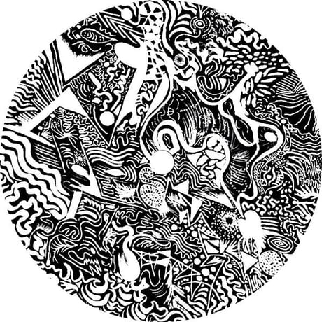 destrooy a.k.a. dubdub, Sunga, Oliv, Rogonomix, - Ikanani X Corehead 002