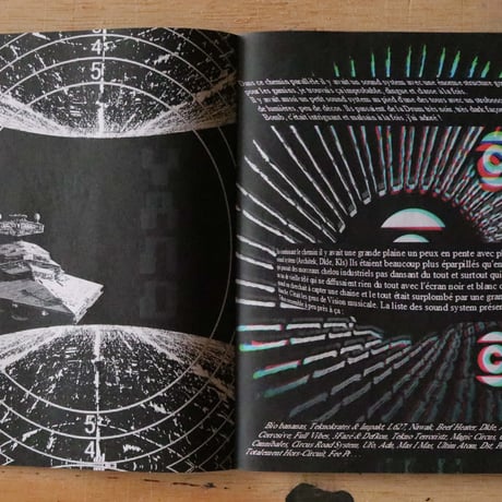 EXP EXP - OMB Fanzine