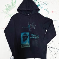 PAKAAAAAN （パッカァァァァーーー〜ーーーン）SOUND SYSTEM Hoodie