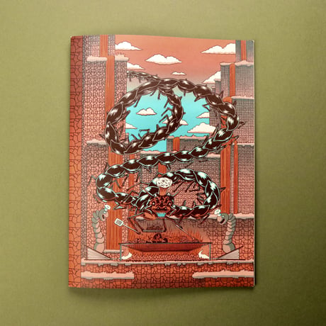 ALPHONSE editions Hécatombe - Thomas Perrodin & Isabelle Racine