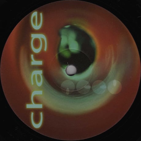 Paul Van Der Wees – The Cailleach EP