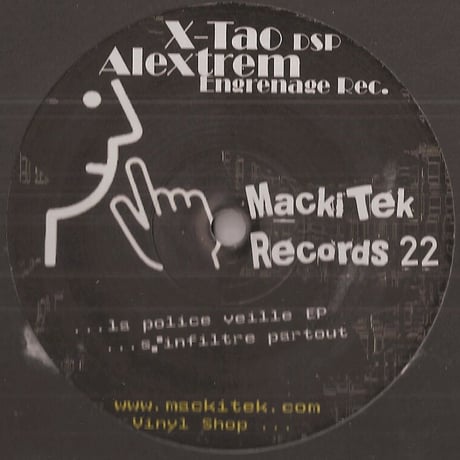 CATEGORY IN STOCK VINYLS | Pirate Utopia