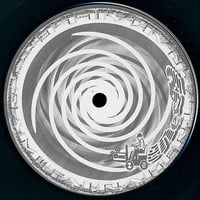 25eme Dimension - Robber Cycle