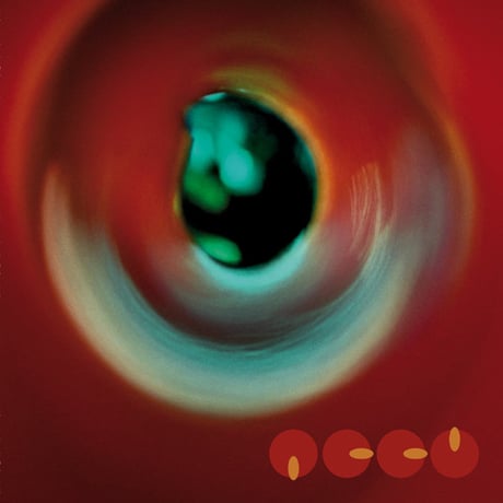 Paul Van Der Wees – The Cailleach EP