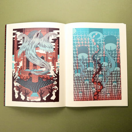 ALPHONSE editions Hécatombe - Thomas Perrodin & Isabelle Racine