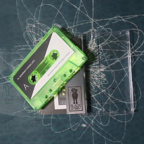 BLACKSHEEP MIX TAPE 003 (with DL code) - 7e & COGEE