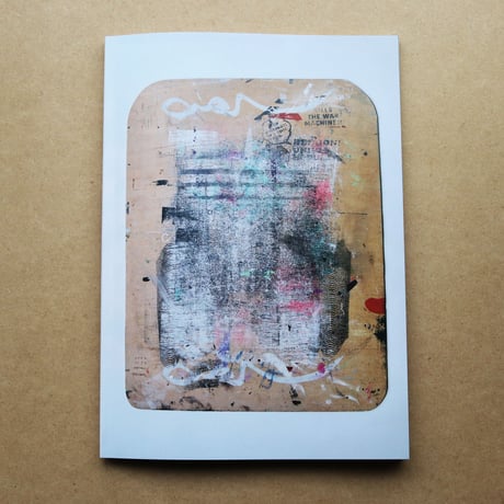 Various Artists - MESS/AGE ZINE
